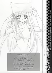 Page 8 of Quatre Saisons - preview thumbnail