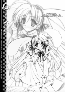 Page 9 of Quatre Saisons - preview thumbnail