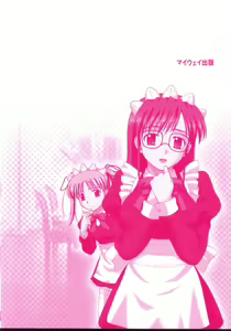 Page 6 of LIVING DATE - preview thumbnail
