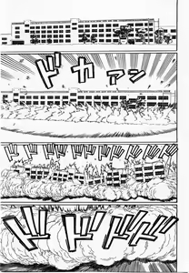 Page 233 of COMIC Momohime 2002-10 - preview thumbnail