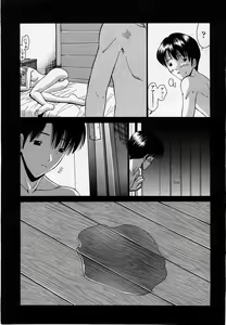 Page 91 of COMIC Momohime 2002-10 - preview thumbnail