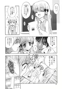 Page 31 of Datenshi-tachi no Kakera - Fragments of Fallen angels - preview thumbnail