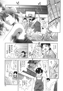 Page 60 of Datenshi-tachi no Kakera - Fragments of Fallen angels - preview thumbnail