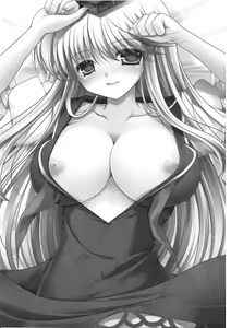 Page 2 of meaning of love 2 - preview thumbnail