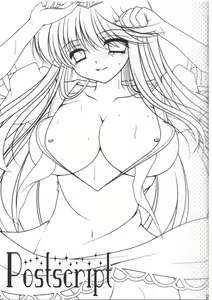 Page 26 of meaning of love 2 - preview thumbnail
