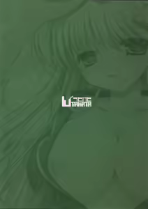 Page 28 of meaning of love 2 - preview thumbnail