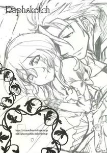 Page 4 of Please Call Me - preview thumbnail