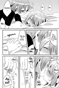 Page 33 of Hajimete no Koto | Our First Time - preview thumbnail