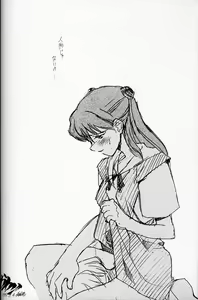 Page 39 of EVANGEL SECOND - preview thumbnail