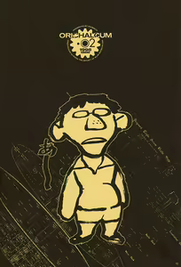 Page 9 of ORICHALCUM 02 Superuma Nurunurn Fukukanchou - preview thumbnail