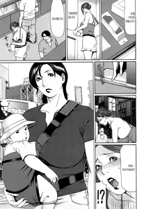 Page 141 of Etsuraku no Tobira (decensored) - preview thumbnail