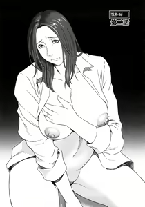 Page 23 of Etsuraku no Tobira (decensored) - preview thumbnail
