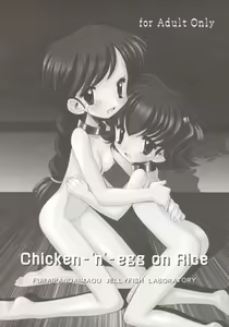 Chicken-'n'-egg on Rice — hentai manga cover on Fhentai