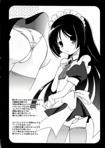 Page 4 of AO06 - preview thumbnail