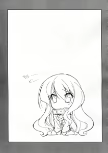 Page 23 of LP - preview thumbnail