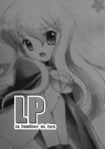 Page 3 of LP - preview thumbnail