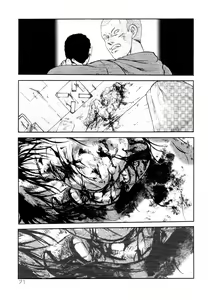 Page 77 of Modern Stories of the Bizarre (Schoolgirl in Concrete)[TH] Fatepain - preview thumbnail