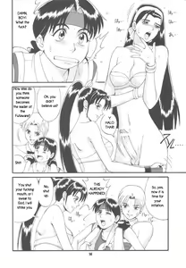 Page 11 of Trapped in the Futa : Chapter Two - preview thumbnail
