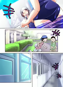 Page 3 of Otonashiku Oniichan ni Shibararenasai! Third! - preview thumbnail