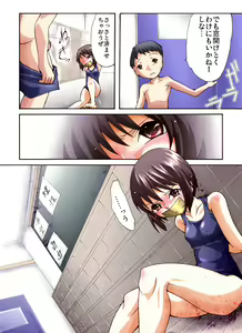 Page 5 of Otonashiku Oniichan ni Shibararenasai! Third! - preview thumbnail