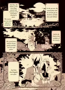 Page 40 of Korizuni Josou Shounen Hon 4 Cursed Prince - preview thumbnail