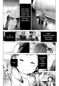Page 4 of Sensei to Akane - preview thumbnail