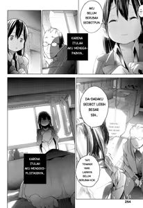 Page 6 of Sensei to Akane - preview thumbnail