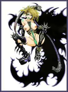 Page 14 of Nirasawa Yasushi - Chameleon #1-126 - preview thumbnail