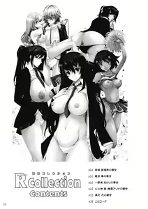 Page 3 of Roshutsu Collection - preview thumbnail