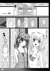 Page 3 of 66日と6時間我慢した爺 -極版- - preview thumbnail
