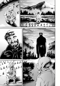 Page 157 of LUST TRAIN Shokai Genteiban - preview thumbnail