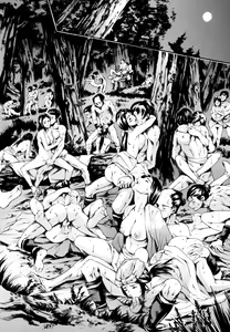 Page 160 of LUST TRAIN Shokai Genteiban - preview thumbnail