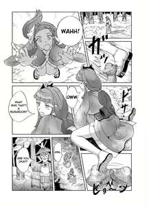 Page 3 of Kinoko Kaidan | A Mushroom Ghost Story - preview thumbnail