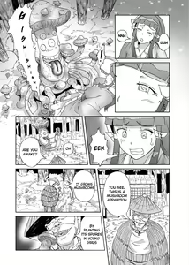 Page 5 of Kinoko Kaidan | A Mushroom Ghost Story - preview thumbnail