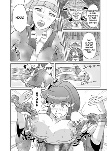 Page 8 of Kinoko Kaidan | A Mushroom Ghost Story - preview thumbnail