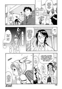 Page 168 of Ah! Little Flower - preview thumbnail