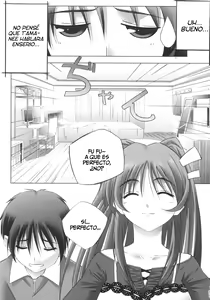 Page 3 of Pinky Ring - preview thumbnail