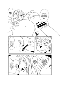 Page 14 of M - preview thumbnail
