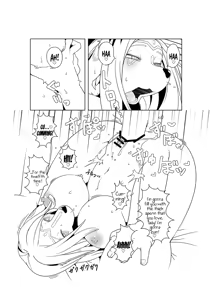 Page 17 of M - preview thumbnail