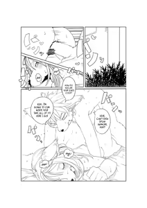 Page 2 of M - preview thumbnail