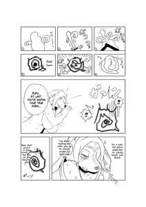 Page 21 of M - preview thumbnail