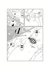 Page 3 of M - preview thumbnail
