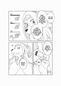 Page 8 of M - preview thumbnail