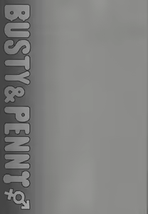 Page 14 of BUSTY & PENNY - preview thumbnail