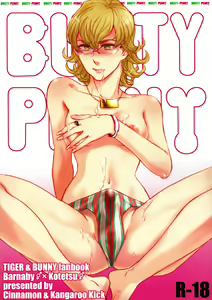 Page 38 of BUSTY & PENNY - preview thumbnail