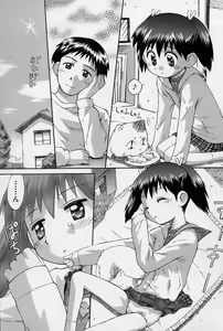 Page 36 of Hidamari no Shoujo - preview thumbnail
