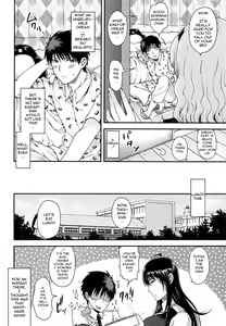 Page 8 of Chinese Figure Four Lock - preview thumbnail