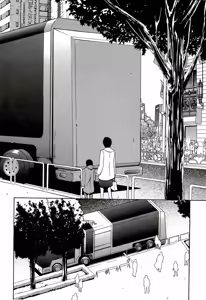 Page 112 of Kyokugen gangu - preview thumbnail