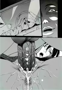Page 70 of Kyokugen gangu - preview thumbnail
