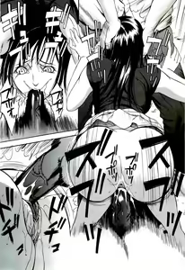 Page 84 of Kyokugen gangu - preview thumbnail